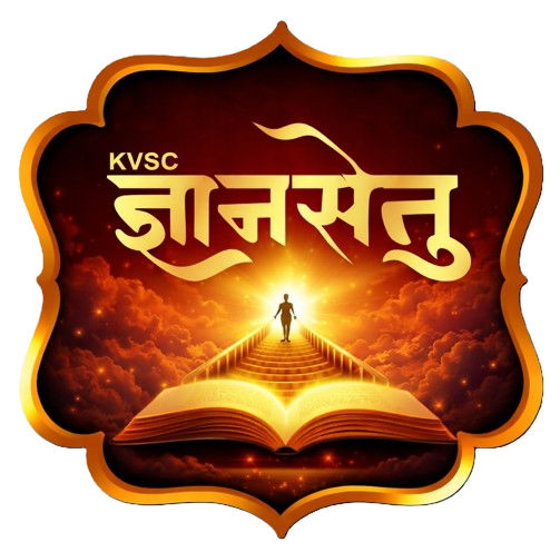 શ્રી કલાપૂર્ણસૂરી પાઠશાળા